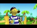 Rosie And The Thomas Part 18 The Pound He S A Thomas