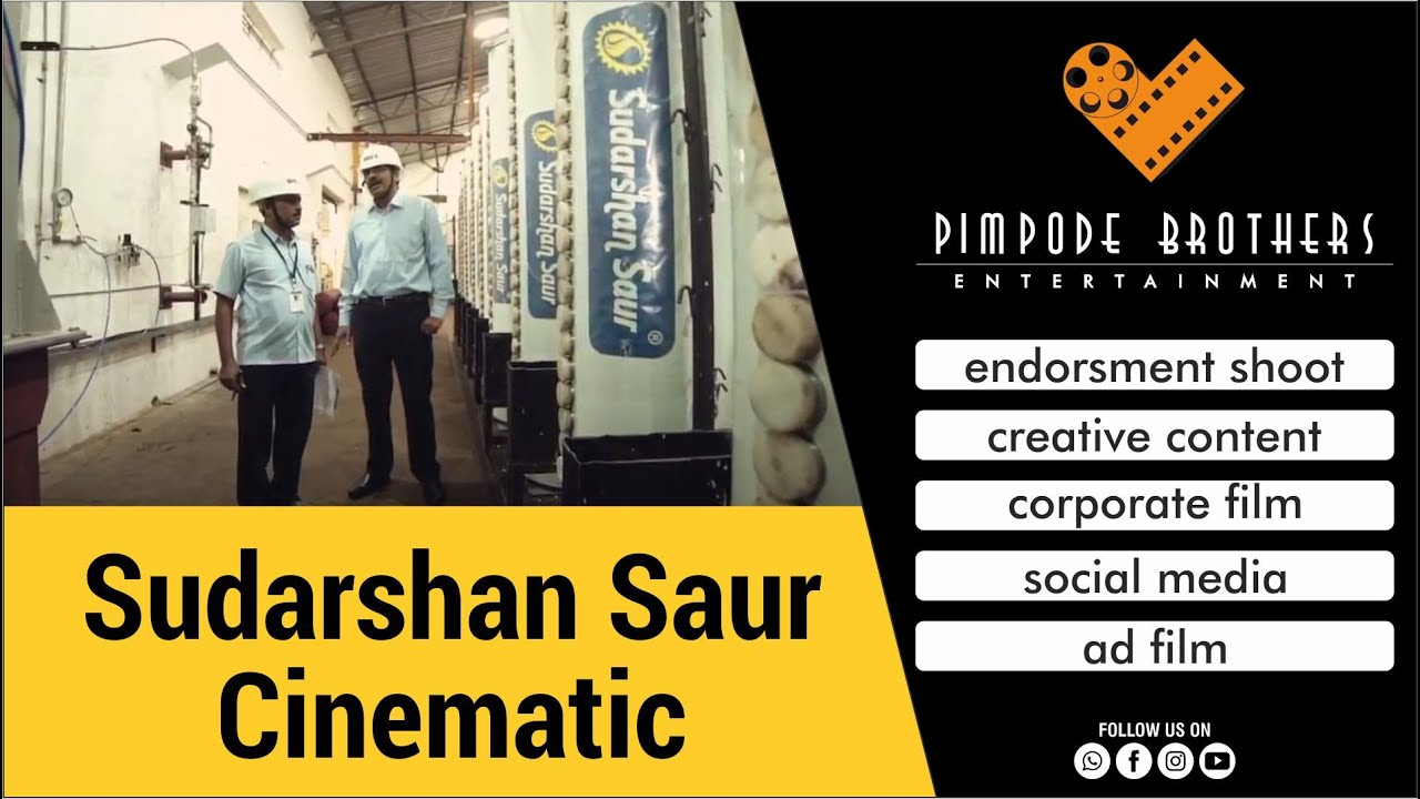 Sudarshan Saur | Solar Water Heater | Cinematic Version | Made By Pimpode Brothers [HD]