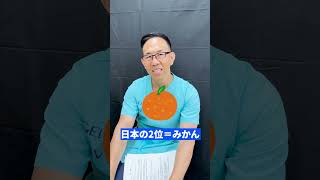 【あなたはED？】勃起年齢をセルフチェック！