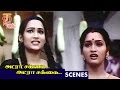 Adra Sakka Adra Sakka Climax Scene Adra Sakka Adra Sakka Tamil Movie Scenes Pandiarajan