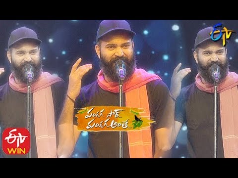Chourasta Band&TeamSongsPerformance|Pandaga Sir Pandaga Anthe UgadiSplEvent2020|25th March 2020 |ETV