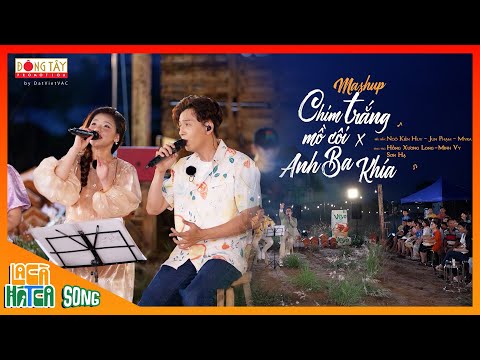 CHIM TRẮNG MỒ CÔI x ANH BA KHÍA | Ngô Kiến Huy x Jun Phạm x Myra Trần | La Cà Hát Ca