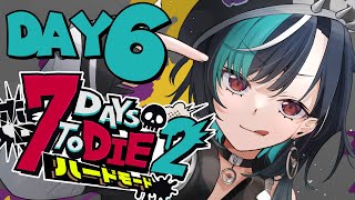 輪堂千速 - 【 #ホロ7DTDハード 】砂漠で襲撃だあああ！！！【#輪堂千速 / #hololivedev_is  #FLOWGLOW 】