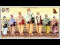 217 Radhasoami Memorable Shabd Part 4 10 09 2020 Click Watching Video Share To All Satsangi S
