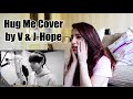 안아줘 (Hug Me) Performed by V & J-Hope Video ...
