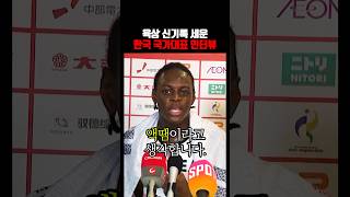 더빙도, AI도 아닙니다.