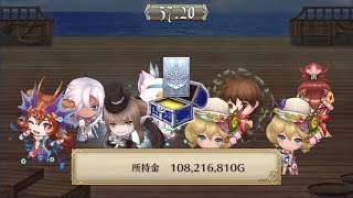 【チェンクロ】ヴァッフェ襲来Lv.100TA 37.20残し