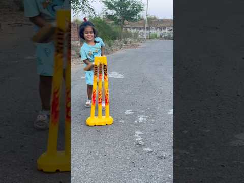 Bat ball | batball for kids