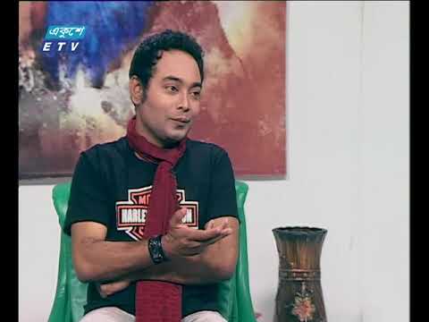 একুশের সকাল-১৫ মে ২০১৮ || নির্ঝর চৌধুরী, সংগীত শিল্পী