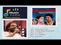 Sindhoo Priya Swapna Remastered