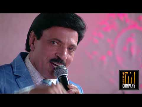 NEW Raschid Moussa - 2018 - Hal Bint wul Walad Kibru -