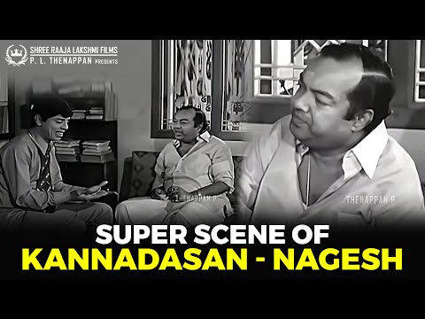 Kannadasan Nagesh Super Scene | கண்ணதாசன் நாகேஷய் கலாய்க்கும் சூப்பர் சீன் | Apoorva Raaganagal