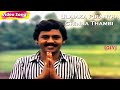Ulaiaka Pirantha Chinna Thambi HD Ramarajan Saranya Melam Kotu Thali Kattu Tamil Hit Songs