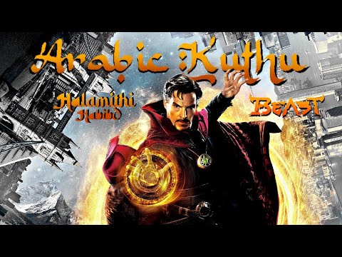 Avengersmegamadhup ft:Arabic Kuthu Megamix 2022 Sush & Yohan x Tp @cosmicsword3258 @SushYohanMusic