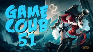 Game COUB #51