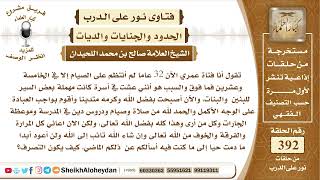صورة 4943 -  حكم فتاة لم تنتظم في صلاتها لبعد عمر الخامسة وعشرين من عمرها  -  نور على الدرب