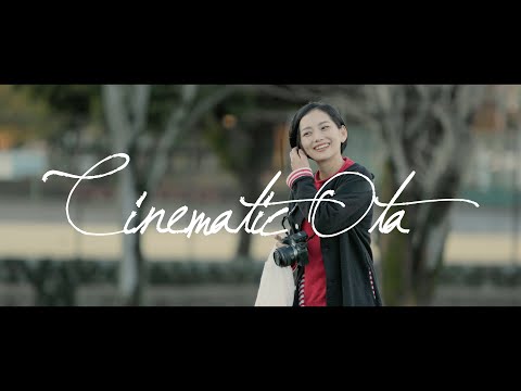 【本編】太田市PR動画「Cinematic OTA 〜シネマティック太田〜」