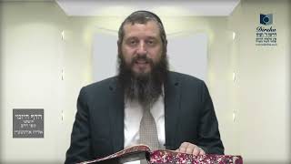 הדף היומי ירושלמי מסכת פסחים דף לו