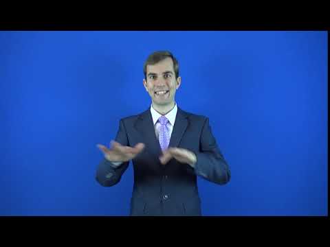 активизировать