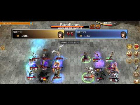 Atlantica ELCS o蓮華o（銃）　ＶＳ　Lotha（弓）
