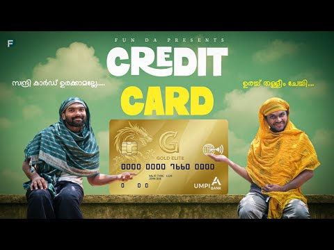 CREDIT CARD  |Fun Da |Malayalam Comedy |