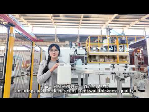 JWELL JWZ-BM12 hybrid single-station hollow molding machine.