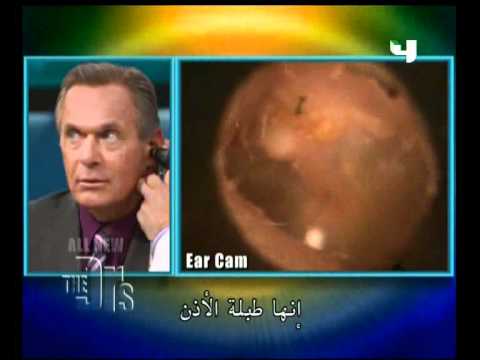 comment bien nettoyer c'est oreille