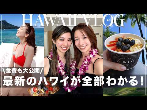 youtube-美容・ダイエット・健康記事2026/02/16 01:53:37