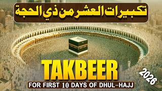 Download lagu TAKBER 2026 🕋 10 Hari Pertama Bulan Dzulhijjah | Takbir Idul Adha | Allahu Akbar HabibullahTV mp3