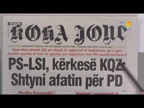 Wake Up, 19 Prill 2017, Pjesa 1 - Top Channel Albania - Entertainment Show