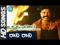 Rani Rani Vaste Rani Song Okkadu Chaalu Movie Rajasekhar Rambha Sanghvi Koti