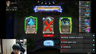 뉴-해적 훔치기도적 덱 메이킹+플레이 영상