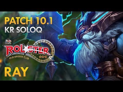 KT Rolster Ray - Ornn Top Lane - KDA 14/6/10