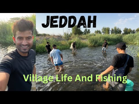 O belo lago de Jeddah e a vida na aldeia da Arábia Saudita @a.rahmanvlogs5231