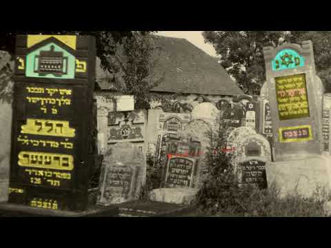 Macewy były malowane. Jewish gravestones were painted