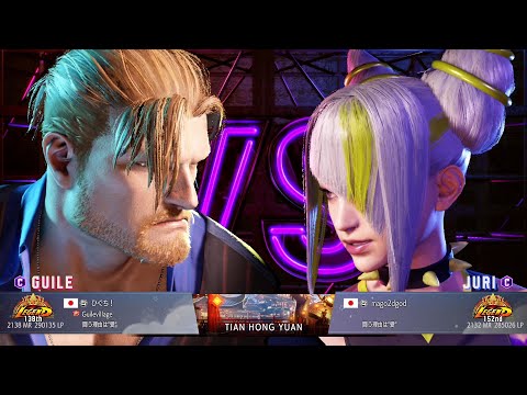 Higuchi (Guile) vs Mago (Juri)：ひぐち（ガイル）vs マゴ（ジュリ）