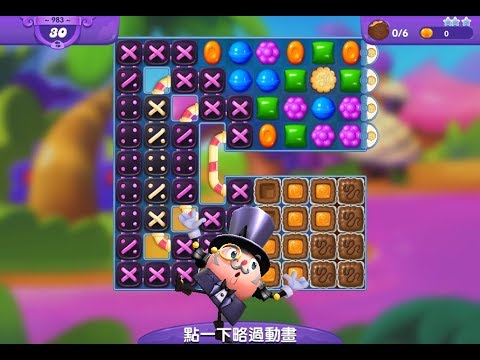 Candy Crush Friends Saga Level 983 (3 stars, No boosters)