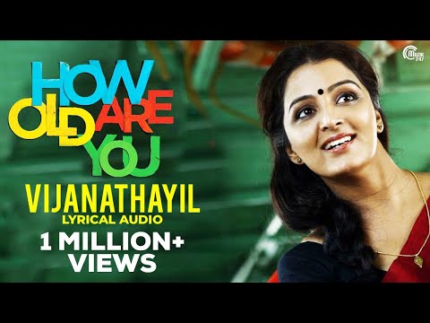 download lagu mp3 mp4 Vijanathayil Lyrics, download lagu Vijanathayil Lyrics gratis, unduh video klip Vijanathayil Lyrics