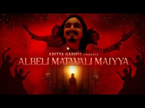 albeli matwali Maya |Aaditya gadhvi #aadityagadhvi #916354618185#bestsingr