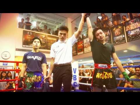 VBC Invitational 11 - See you on 23 June!