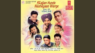 Rehan De Ni Rehan De