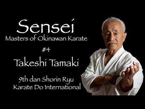 Sensei: Masters of Okinawan Karate #4 Takeshi Tamaki - 沖縄空手