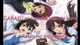 True Tears Opening Reflectia LYRICS