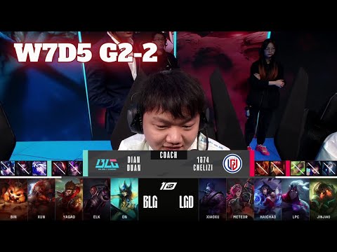 BLG vs LGD - Game 2 | Week 7 Day 5 LPL Spring 2023 | Bilibili Gaming vs LGD Gaming G2