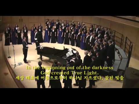 True Light - Keith Hampton 침된 빛 -English subtitles 유샤인 번역판