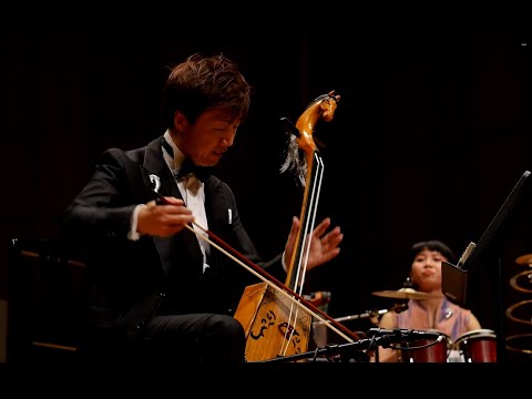 経営学科 セーンジャー / 万馬の轟　2020年つくば市ノバホールコンサートより