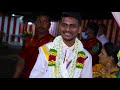 Rajasegar Megala Devi Naidu Wedding Highlights Videography 27 11 2020