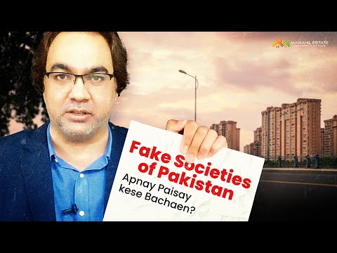 Fake Housing Projects in Pakistan | How to Save Your Money?