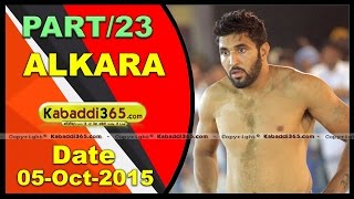 (13) Alkara (Barnala) Kabaddi Tournament 5 Oct 2015