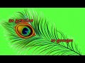 INee Preethiyo Nee Premavo Radha Krishna Kannada Serial Kannada Lyrics Green Screen